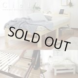 画像: 棚付き・カントリー調すのこベッド【Cielo】シエロ Renew！お買い得