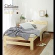 画像3: 棚付き・カントリー調すのこベッド【Cielo】シエロ Renew！お買い得 (3)