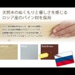 画像4: 棚付き・カントリー調すのこベッド【Cielo】シエロ Renew！お買い得 (4)
