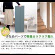 画像9: 棚付き・カントリー調すのこベッド【Cielo】シエロ Renew！お買い得 (9)