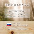 画像3: アンティーク調デザインホワイトパイン材仕様すのこベッド【Irene】 (3)