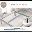画像7: アンティーク調デザインホワイトパイン材仕様すのこベッド【Irene】 (7)