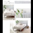 画像11: アンティーク調デザインホワイトパイン材仕様すのこベッド【Irene】 (11)