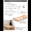 画像6: 日本製無塗装ひのきすのこベッド：スマホスタンド付き・ヘッドレスも選べます (6)