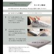 画像6: 快適＆頑丈すのこ！脚付きロールマットレスベッド ボンネルコイル (6)
