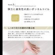 画像8: 快適＆頑丈すのこ！脚付きロールマットレスベッド ボンネルコイル (8)