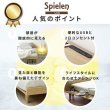 画像4: シンプルヘッドボード付き北欧デザインベッド【Spielen】シュピーレン (4)