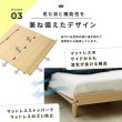 画像8: シンプルヘッドボード付き北欧デザインベッド【Spielen】シュピーレン (8)