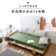 画像9: シンプルヘッドボード付き北欧デザインベッド【Spielen】シュピーレン (9)
