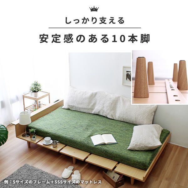 画像9: シンプルヘッドボード付き北欧デザインベッド【Spielen】シュピーレン (9)