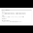画像9: 簡単組立！工具いらずのボルトレスベッド 棚・コンセント付き日本製ベッド【Easy】 (9)