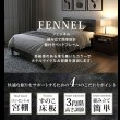 画像27: 曲線デザイン高強度すのこベッド【Fennel】ストーン調／木目調 3段階高さ調節 (27)