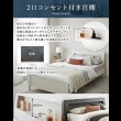 画像28: 曲線デザイン高強度すのこベッド【Fennel】ストーン調／木目調 3段階高さ調節 (28)