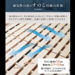 画像29: 曲線デザイン高強度すのこベッド【Fennel】ストーン調／木目調 3段階高さ調節 (29)