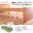 画像8: ショート丈カントリー調天然木すのこベッド 高さ調整付き【Lottie】ロッティ (8)