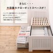 画像10: ショート丈カントリー調天然木すのこベッド 高さ調整付き【Lottie】ロッティ (10)