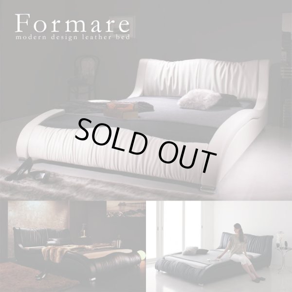 画像1: 高級レザー・デザイナーズベッド【Formare】フォルマーレ　日本向け仕様 (1)