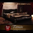 画像2: 高級レザー・デザイナーズベッド【Formare】フォルマーレ　日本向け仕様 (2)