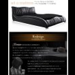 画像6: 高級レザー・デザイナーズベッド【Formare】フォルマーレ　日本向け仕様 (6)