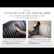 画像10: 高級レザー・デザイナーズベッド【Formare】フォルマーレ　日本向け仕様 (10)