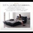 画像11: 高級レザー・デザイナーズベッド【Formare】フォルマーレ　日本向け仕様 (11)