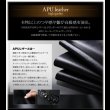 画像13: 高級レザー・デザイナーズベッド【Formare】フォルマーレ　日本向け仕様 (13)