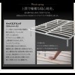画像15: 高級レザー・デザイナーズベッド【Formare】フォルマーレ　日本向け仕様 (15)