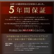 画像16: 高級レザー・デザイナーズベッド【Formare】フォルマーレ　日本向け仕様 (16)
