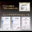 画像17: 高級レザー・デザイナーズベッド【Formare】フォルマーレ　日本向け仕様 (17)