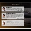 画像19: 高級レザー・デザイナーズベッド【Formare】フォルマーレ　日本向け仕様 (19)
