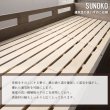 画像25: おしゃれで頑丈な二段ベッド【Craig】クレイグ (25)