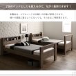 画像27: おしゃれで頑丈な二段ベッド【Craig】クレイグ (27)