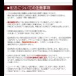画像12: 日本製無塗装ひのきすのこベッド：スマホスタンド付き・ヘッドレスも選べます (12)