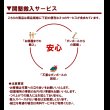 画像2: 奥行きが深い頑丈大型引き出しベッド【Deep2】日本製 ムード照明付き (2)