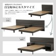 画像5: 高級感を感じられるホテルスタイルステーションベッド【Pascal】 (5)