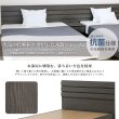 画像8: 高級感を感じられるホテルスタイルステーションベッド【Pascal】 (8)