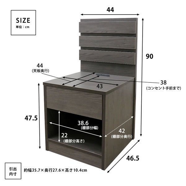 画像12: 高級感を感じられるホテルスタイルステーションベッド【Pascal】 (12)