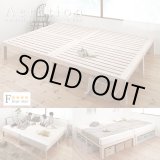 画像: 天然木桐材仕様すのこベッド【Aeration】エアレーション