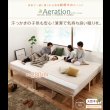 画像2: 天然木桐材仕様すのこベッド【Aeration】エアレーション (2)