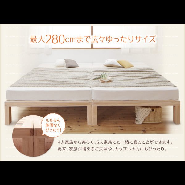 画像7: 天然木桐材仕様すのこベッド【Aeration】エアレーション (7)