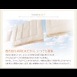 画像12: 天然木桐材仕様すのこベッド【Aeration】エアレーション (12)