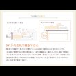 画像13: 天然木桐材仕様すのこベッド【Aeration】エアレーション (13)