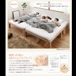 画像14: 天然木桐材仕様すのこベッド【Aeration】エアレーション (14)