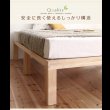画像17: 天然木桐材仕様すのこベッド【Aeration】エアレーション (17)