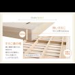 画像18: 天然木桐材仕様すのこベッド【Aeration】エアレーション (18)