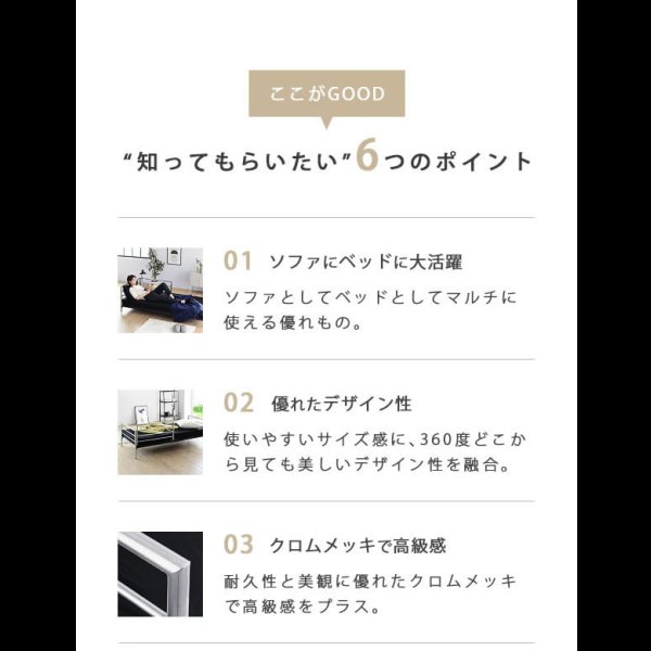 画像8: ショートセミシングル限定モダンデザインコンパクトスチールベッド【Nathan】 (8)