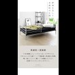 画像15: ショートセミシングル限定モダンデザインコンパクトスチールベッド【Nathan】 (15)