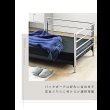 画像20: ショートセミシングル限定モダンデザインコンパクトスチールベッド【Nathan】 (20)