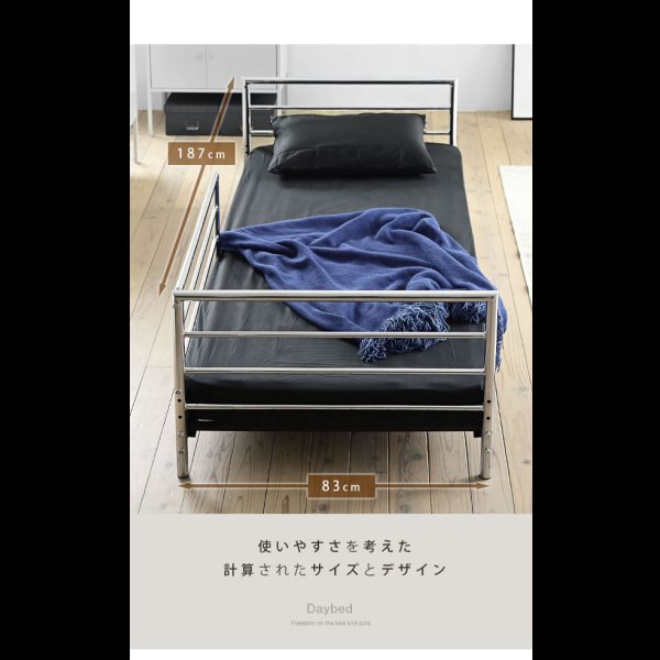 画像26: ショートセミシングル限定モダンデザインコンパクトスチールベッド【Nathan】 (26)