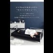 画像28: ショートセミシングル限定モダンデザインコンパクトスチールベッド【Nathan】 (28)